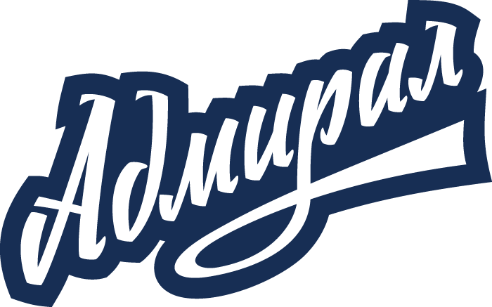 Admiral Vladivostok 2013-Pres Wordmark logo v2 iron on transfers for T-shirts